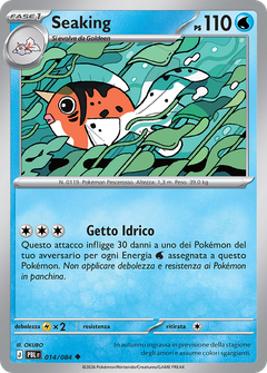 Card 14