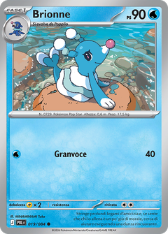 Card 19