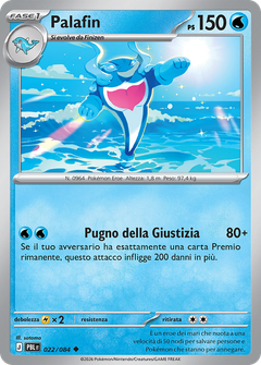 Card 22