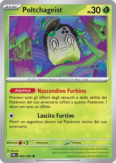 Card 5