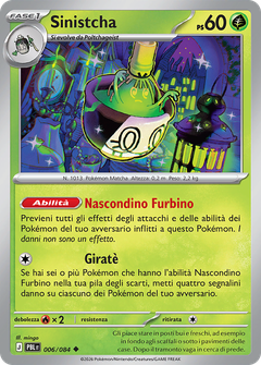 Card 6