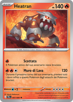 Card 7