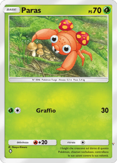 Card 14
