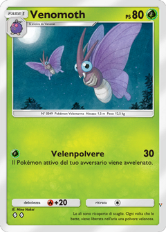 Card 17