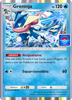 Card 19