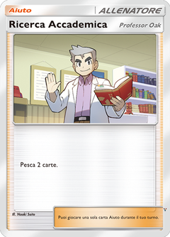 Card 7