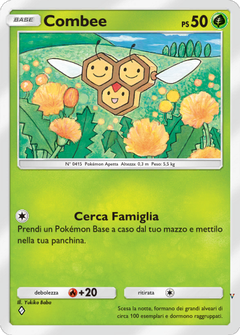 Card 17