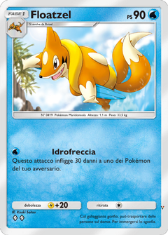 Card 17