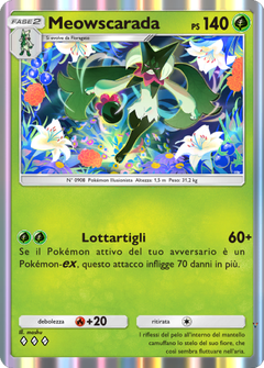 Card 7