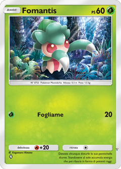 Card 14