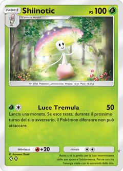 Card 17
