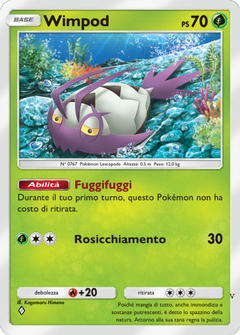 Card 21
