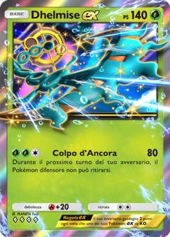 Card 23
