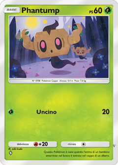 Card 7
