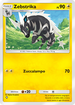 Card 17