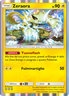 Card 21