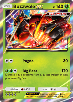Card 6