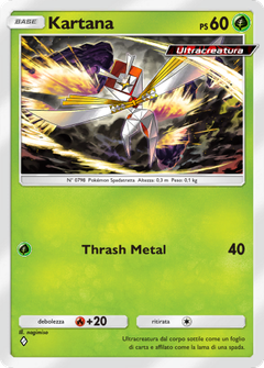 Card 8