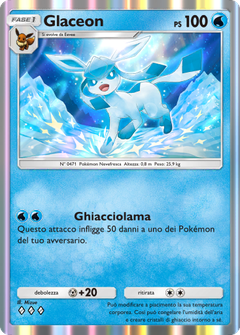 Card 17