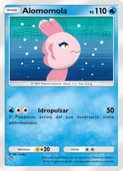 Card 21