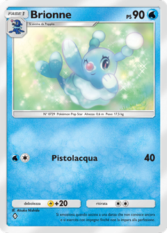 Card 23