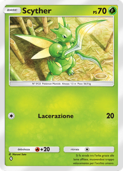 Card 6