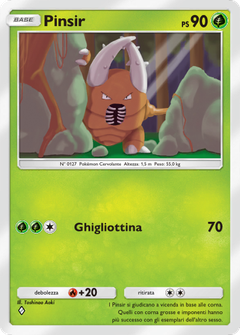 Card 7