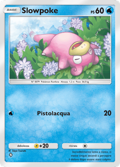 Card 17