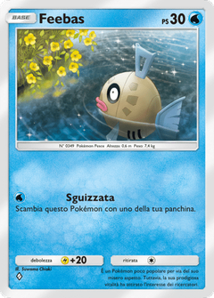 Card 21