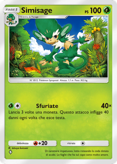 Card 14