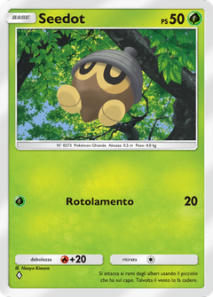 Card 8