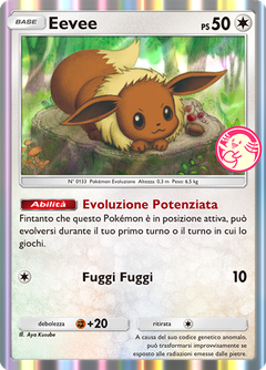 Card 11