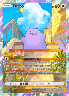 Card 12