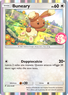 Card 19
