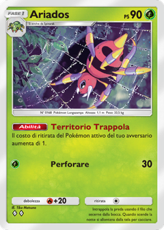 Card 6