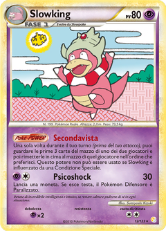 Card 12