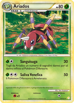 Card 15