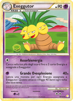 Card 18