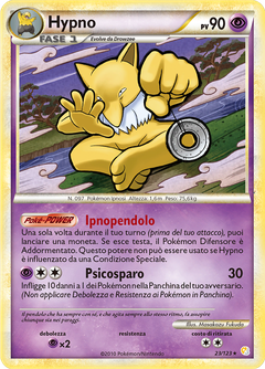 Card 23