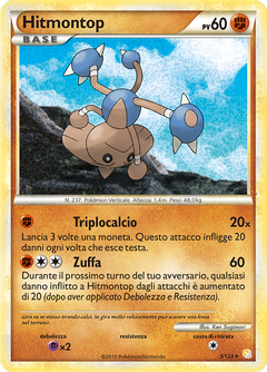 Card 5