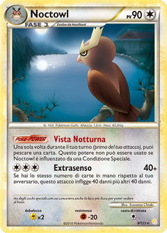 Card 8