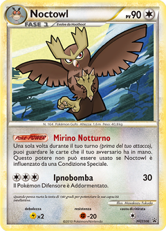Card HGSS06