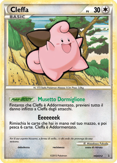 Card HGSS12