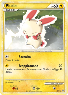 Card HGSS17