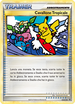 Card HGSS18