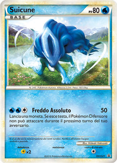 Card HGSS21