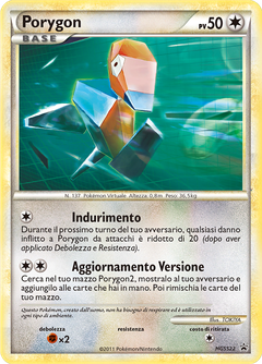 Card HGSS22