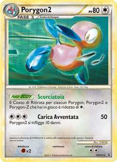 Card HGSS23