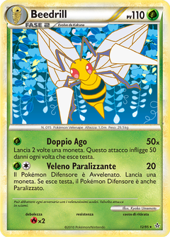 Card 12