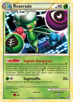 Card 23